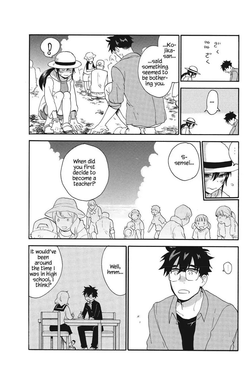 Amaama to Inazuma Chapter 37 15